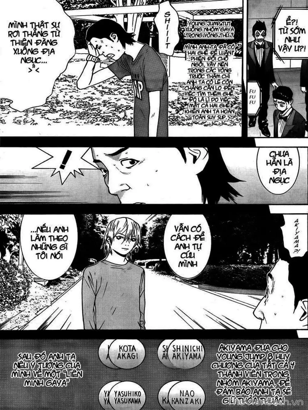 Truyện Tranh Trò Chơi Dối Trá - Liar Game trang 4