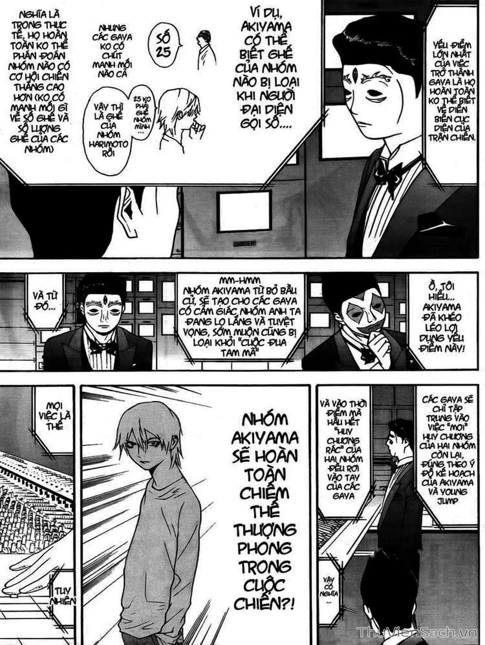 Truyện Tranh Trò Chơi Dối Trá - Liar Game trang 4