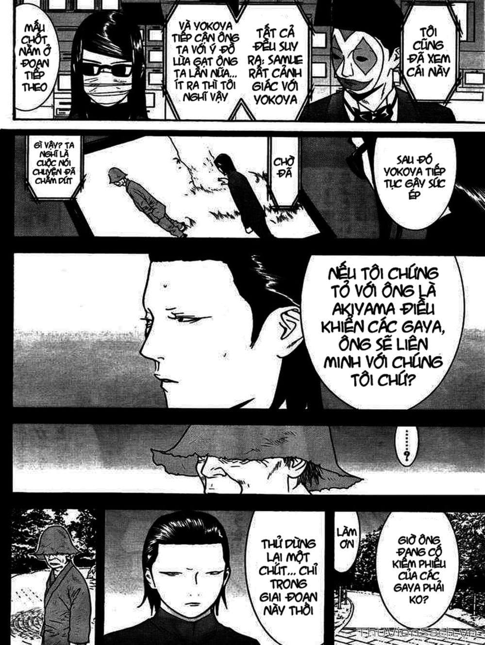 Truyện Tranh Trò Chơi Dối Trá - Liar Game trang 4