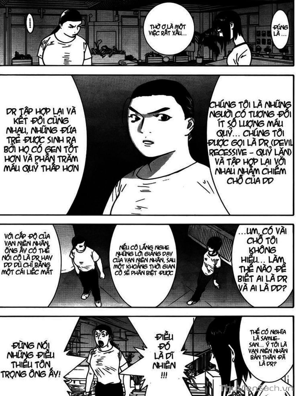 Truyện Tranh Trò Chơi Dối Trá - Liar Game trang 4