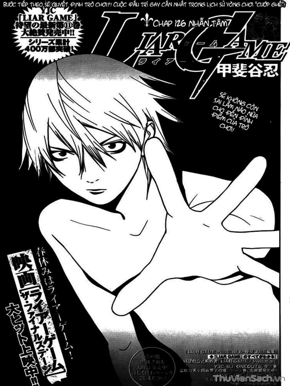 Truyện Tranh Trò Chơi Dối Trá - Liar Game trang 4
