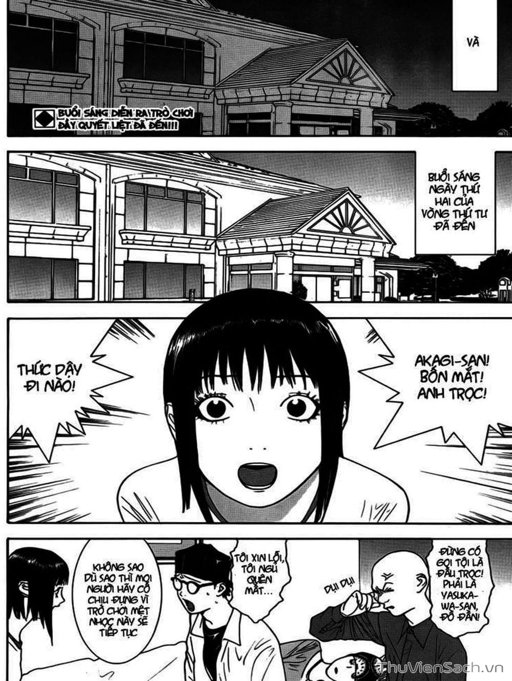 Truyện Tranh Trò Chơi Dối Trá - Liar Game trang 4