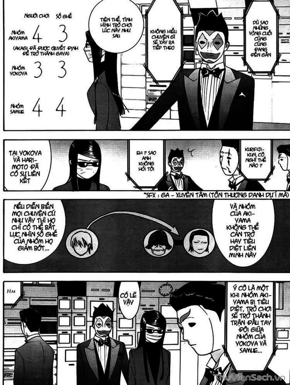 Truyện Tranh Trò Chơi Dối Trá - Liar Game trang 4