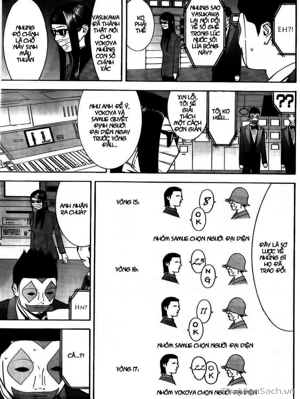 Truyện Tranh Trò Chơi Dối Trá - Liar Game trang 4