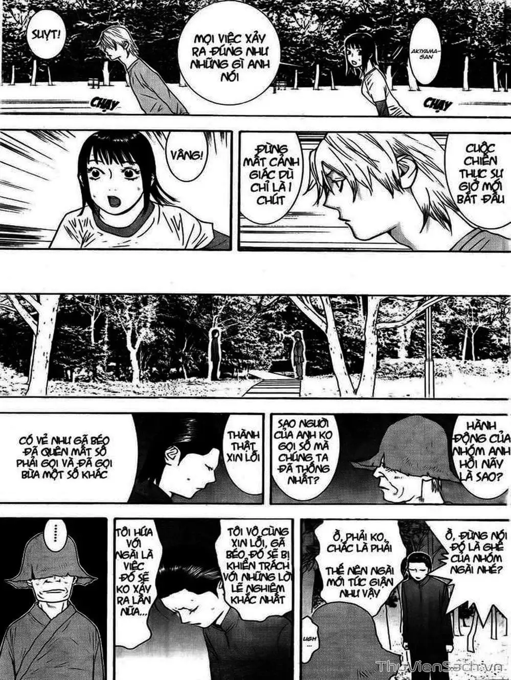 Truyện Tranh Trò Chơi Dối Trá - Liar Game trang 4