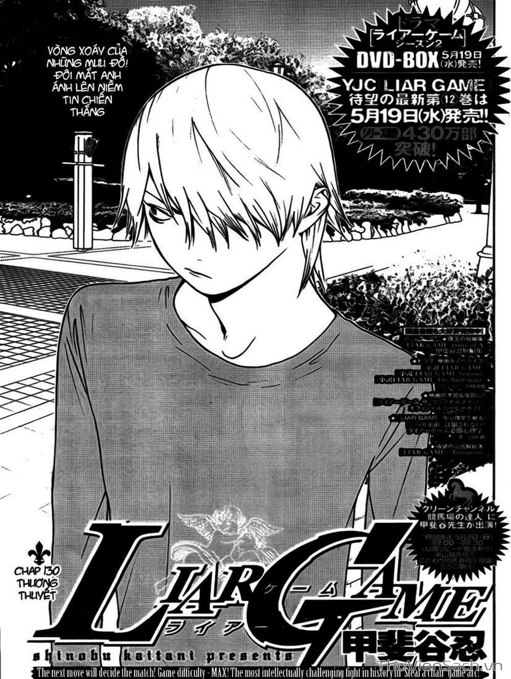 Truyện Tranh Trò Chơi Dối Trá - Liar Game trang 4