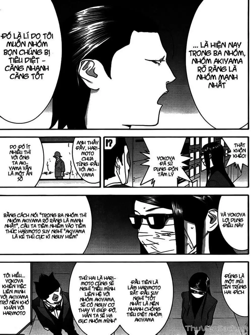 Truyện Tranh Trò Chơi Dối Trá - Liar Game trang 4