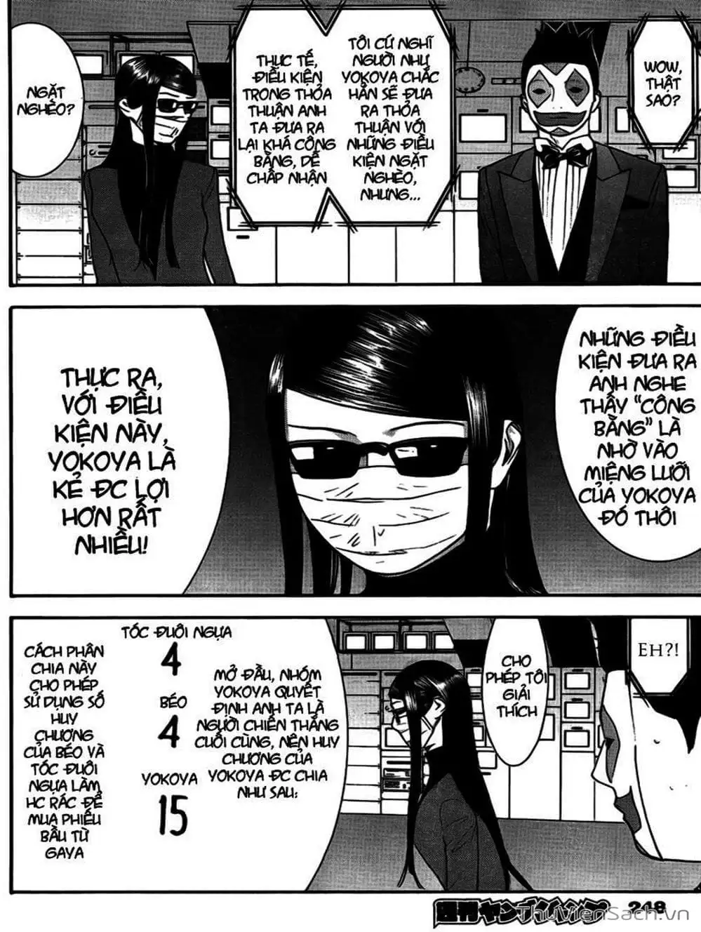 Truyện Tranh Trò Chơi Dối Trá - Liar Game trang 4