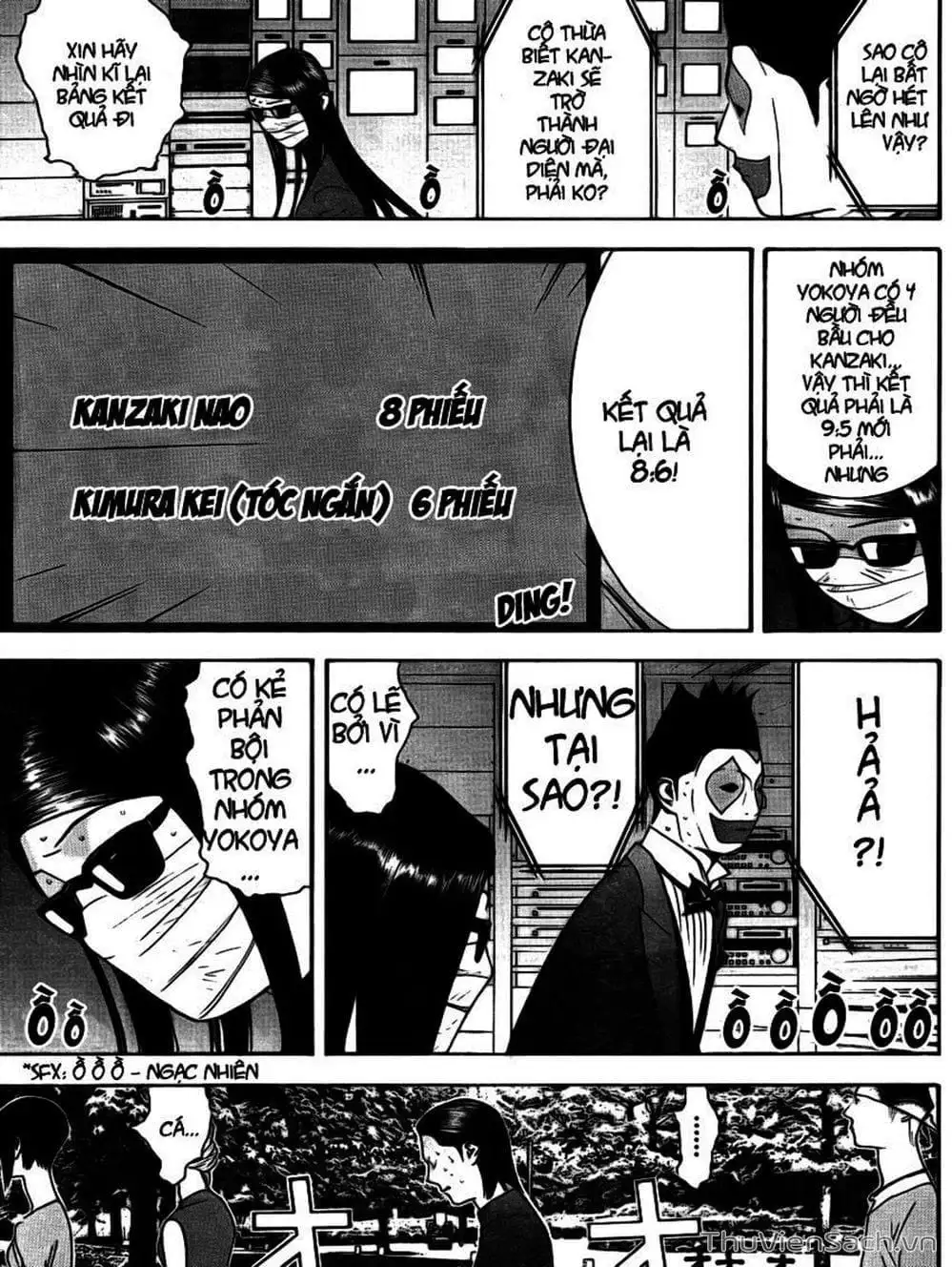 Truyện Tranh Trò Chơi Dối Trá - Liar Game trang 4