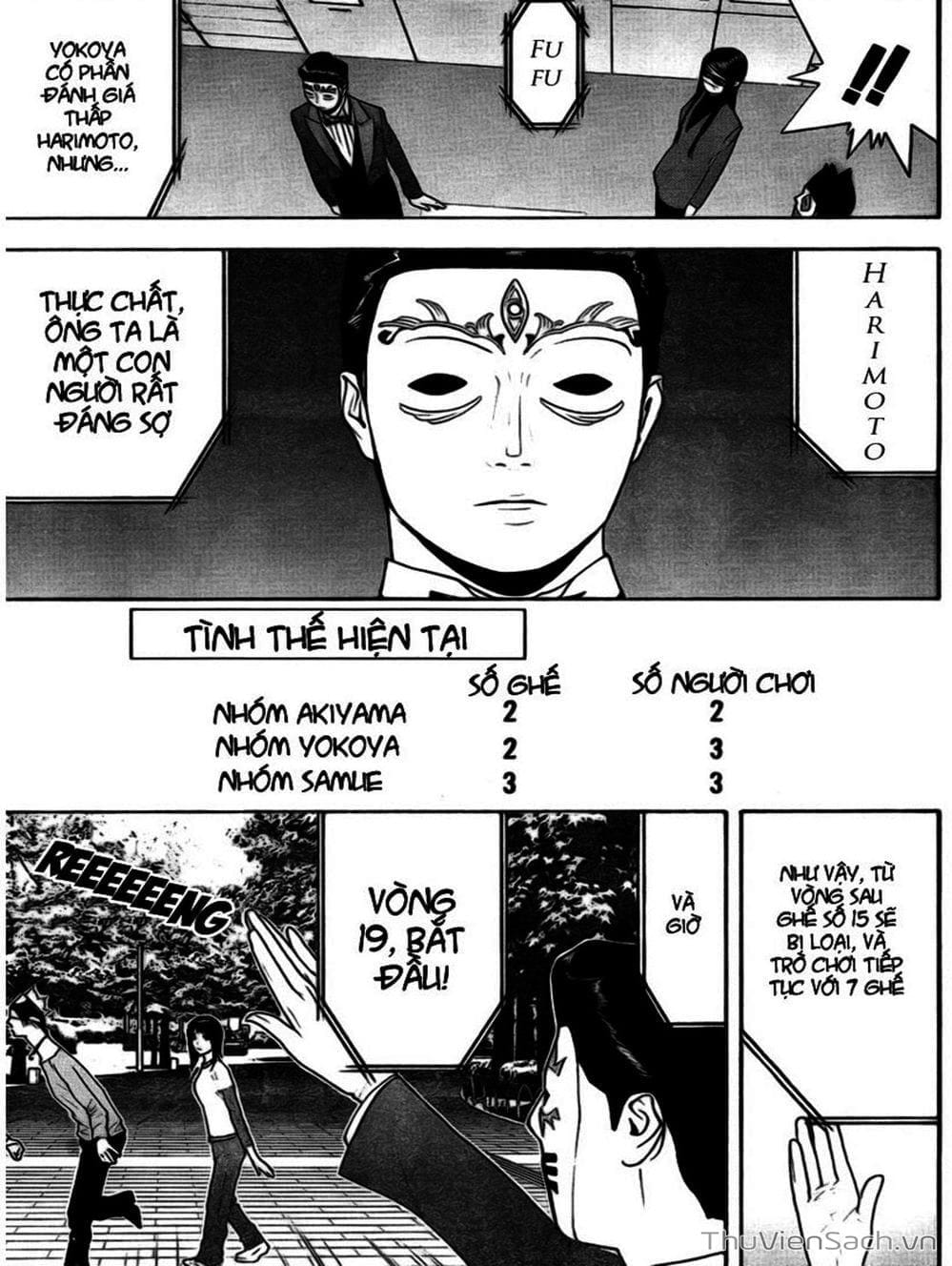 Truyện Tranh Trò Chơi Dối Trá - Liar Game trang 4