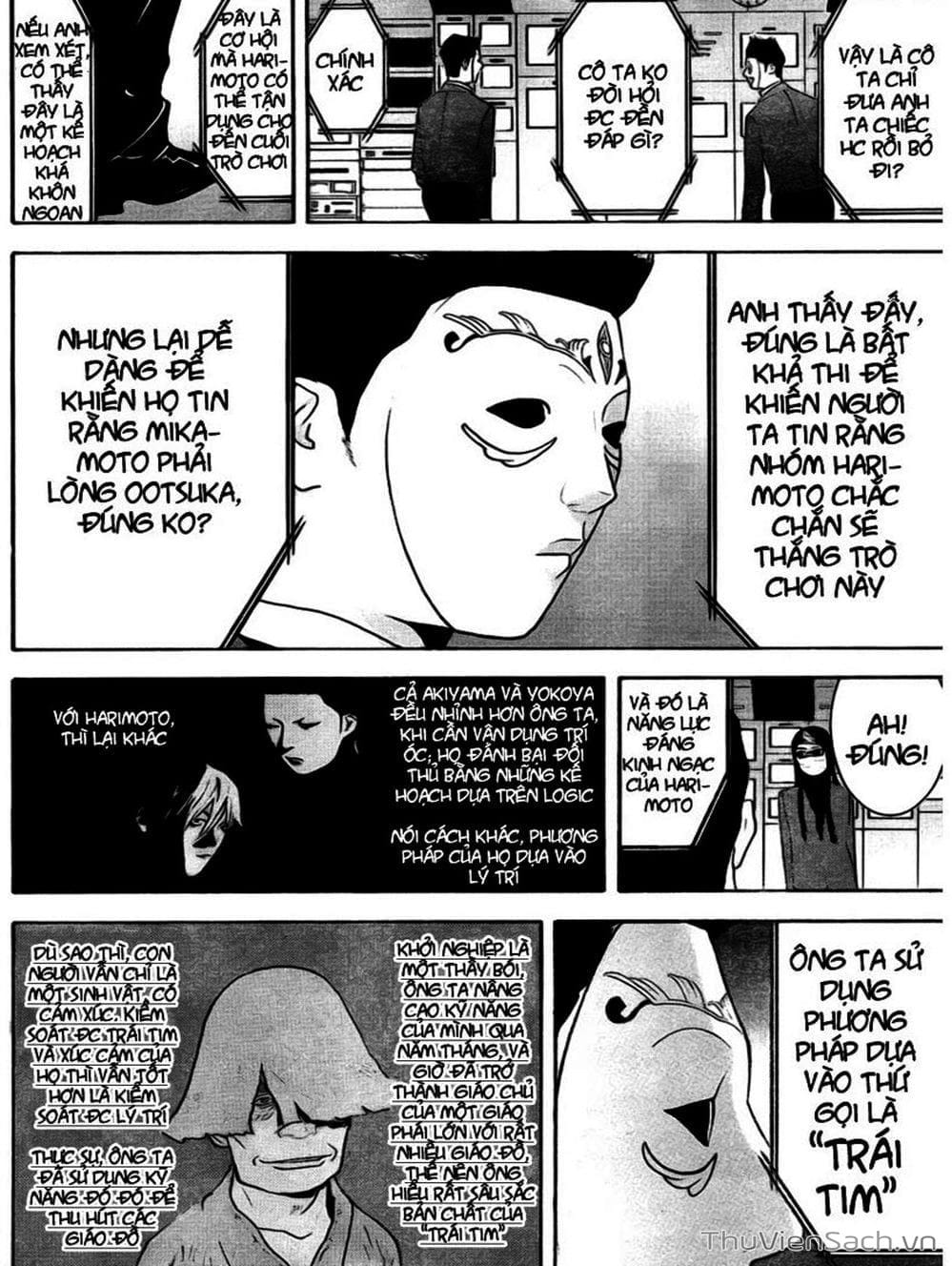 Truyện Tranh Trò Chơi Dối Trá - Liar Game trang 4