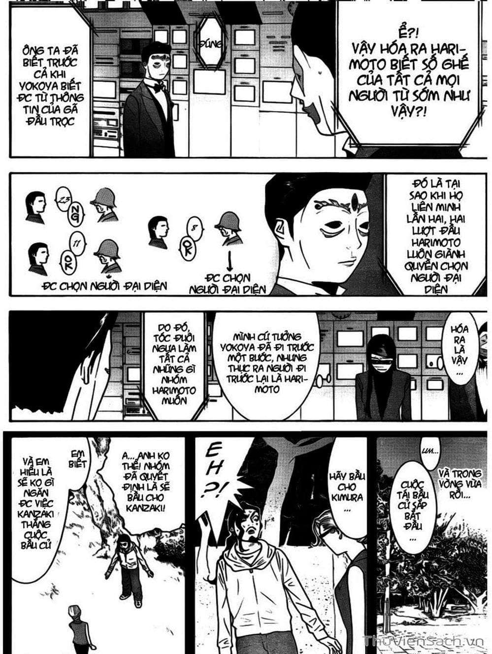 Truyện Tranh Trò Chơi Dối Trá - Liar Game trang 4