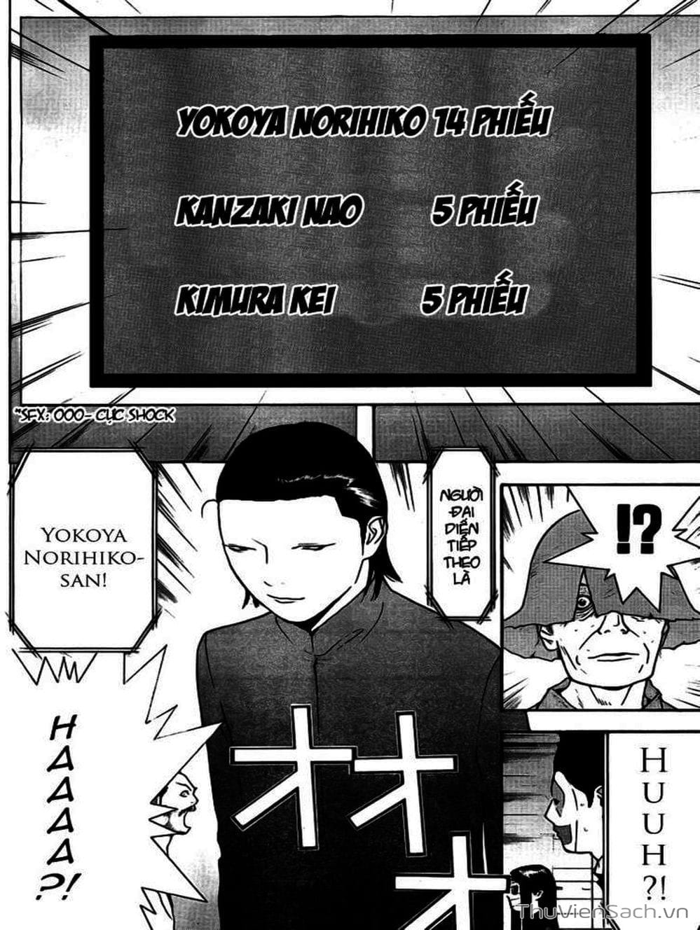 Truyện Tranh Trò Chơi Dối Trá - Liar Game trang 4