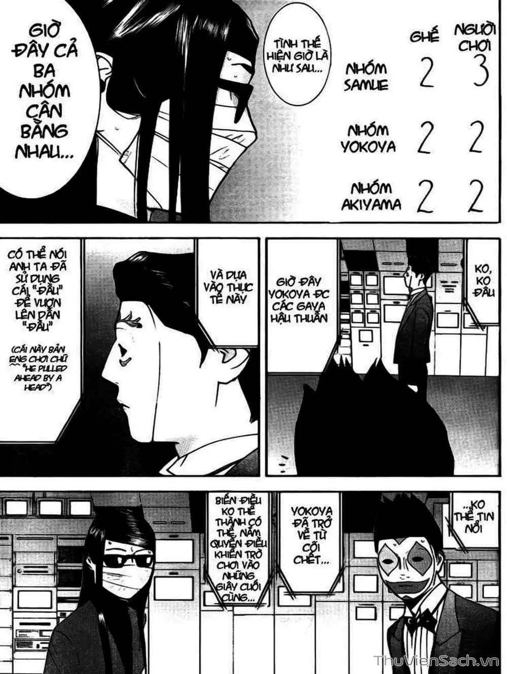 Truyện Tranh Trò Chơi Dối Trá - Liar Game trang 4