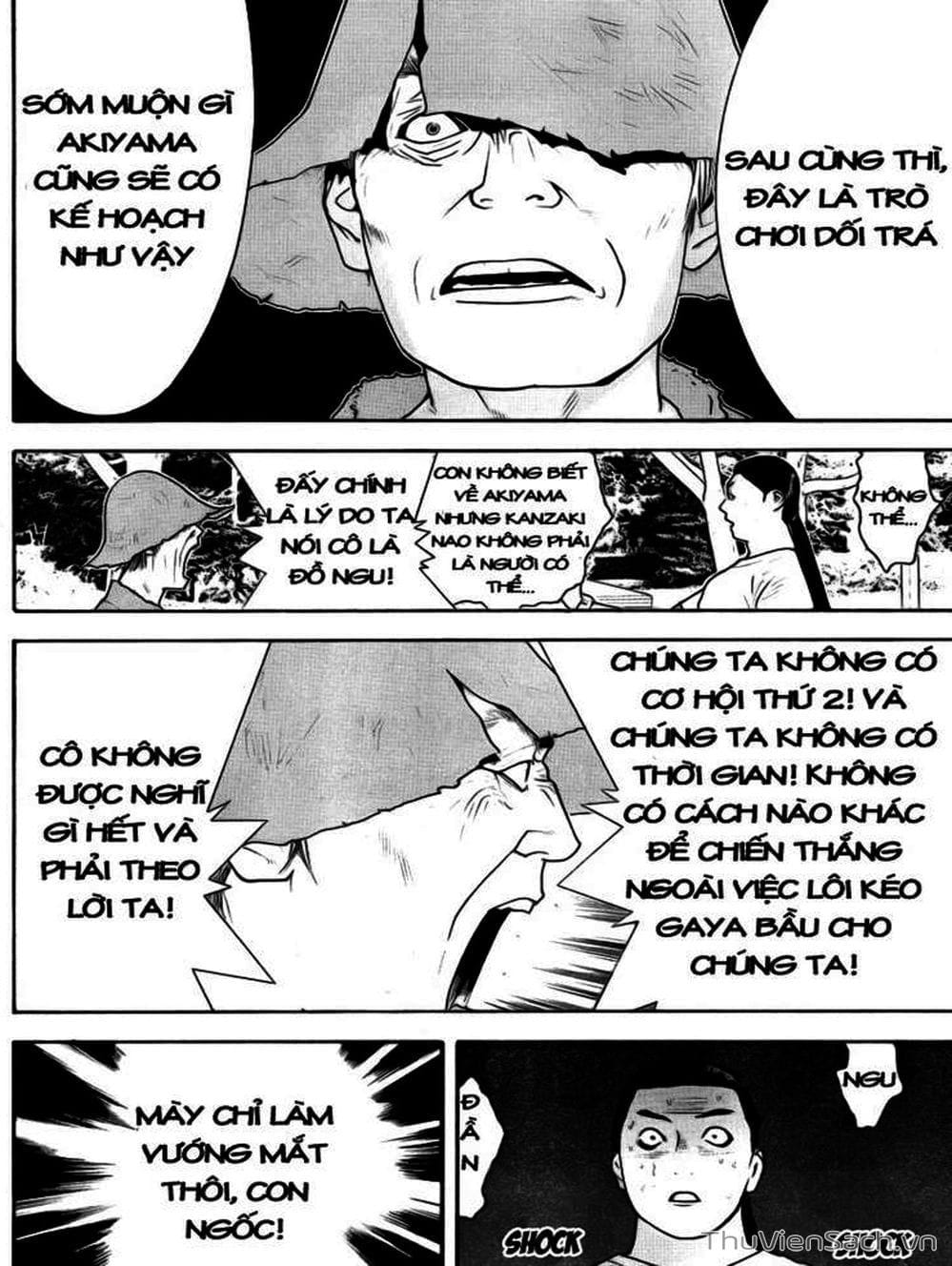 Truyện Tranh Trò Chơi Dối Trá - Liar Game trang 4