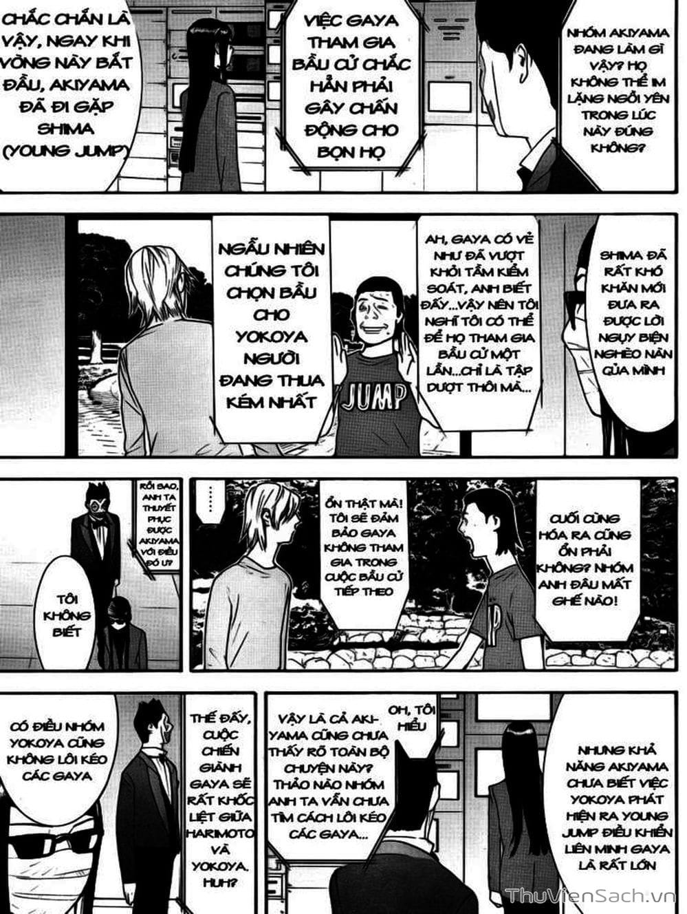 Truyện Tranh Trò Chơi Dối Trá - Liar Game trang 4