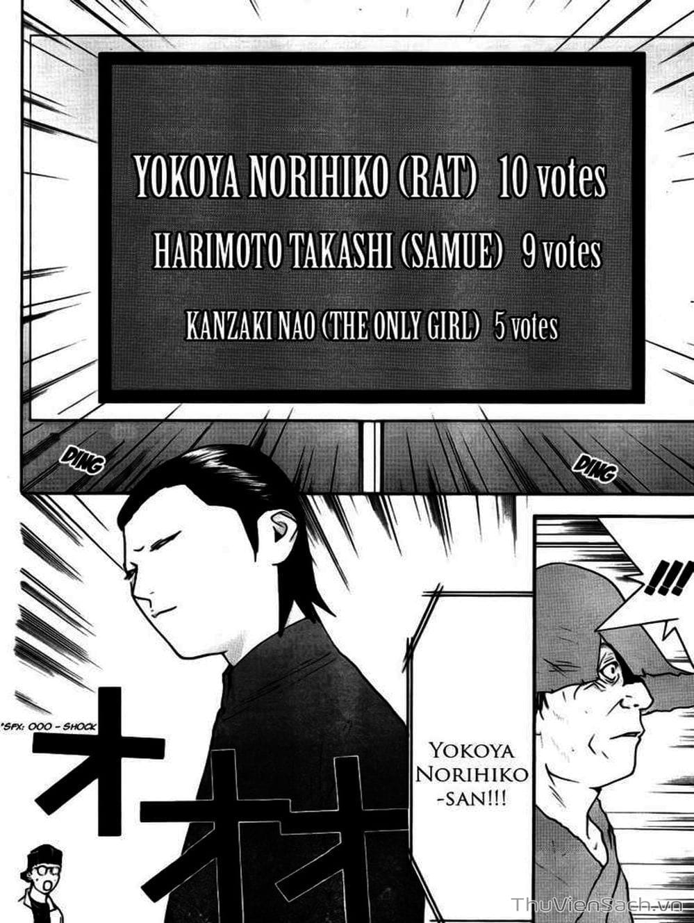 Truyện Tranh Trò Chơi Dối Trá - Liar Game trang 4