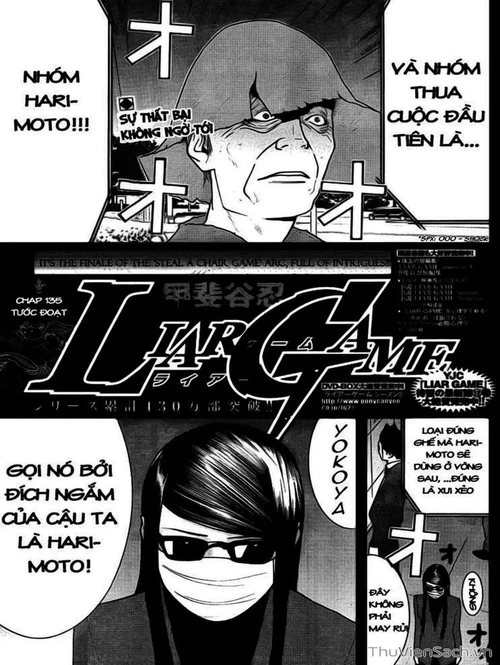 Truyện Tranh Trò Chơi Dối Trá - Liar Game trang 4