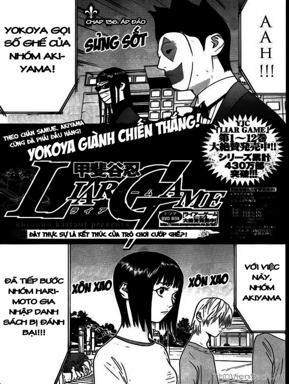 Truyện Tranh Trò Chơi Dối Trá - Liar Game trang 4