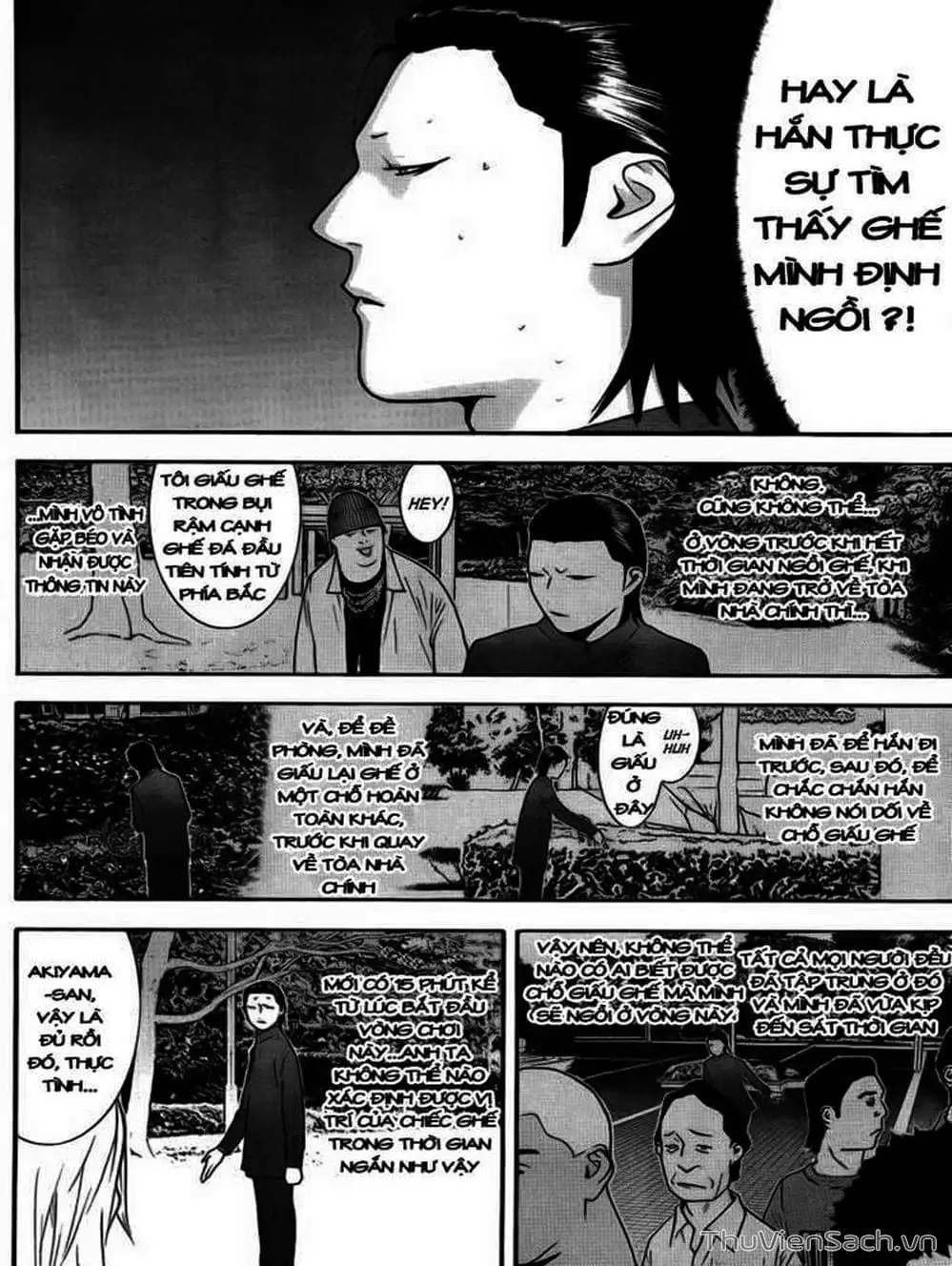 Truyện Tranh Trò Chơi Dối Trá - Liar Game trang 4