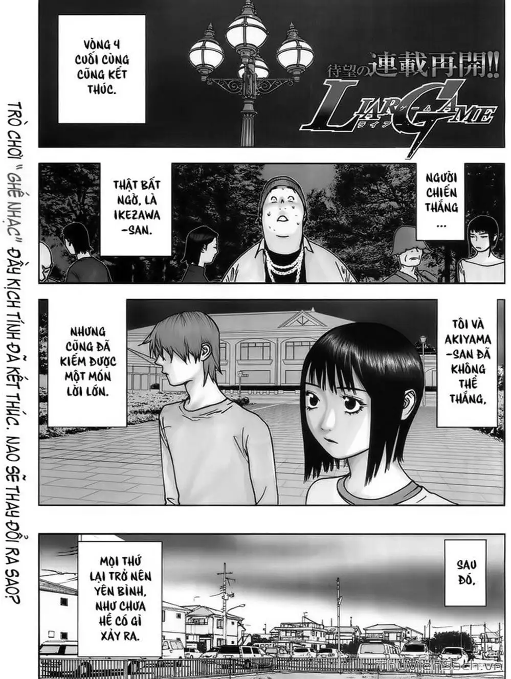 Truyện Tranh Trò Chơi Dối Trá - Liar Game trang 4