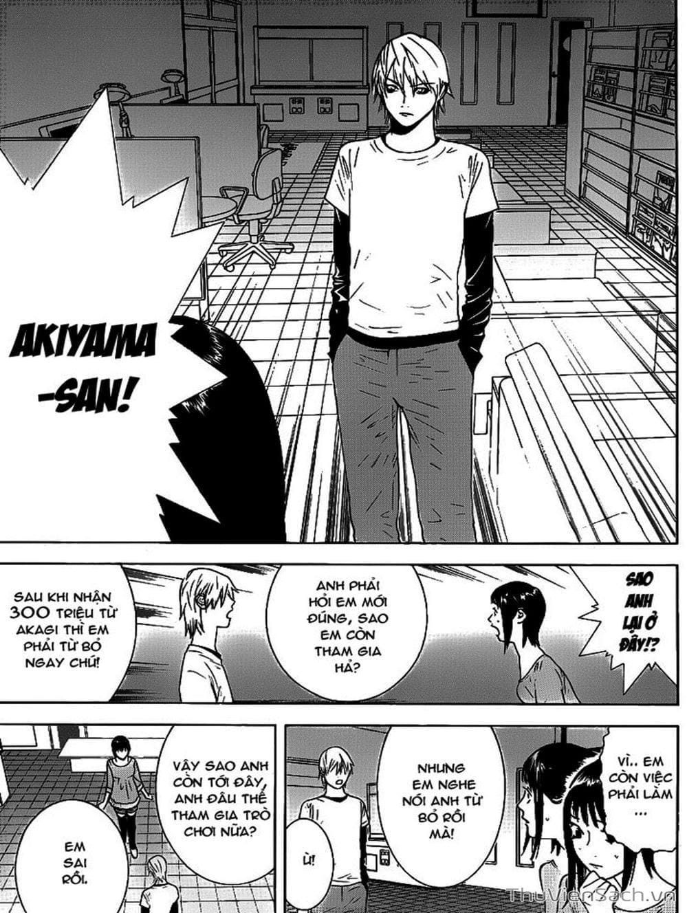 Truyện Tranh Trò Chơi Dối Trá - Liar Game trang 4