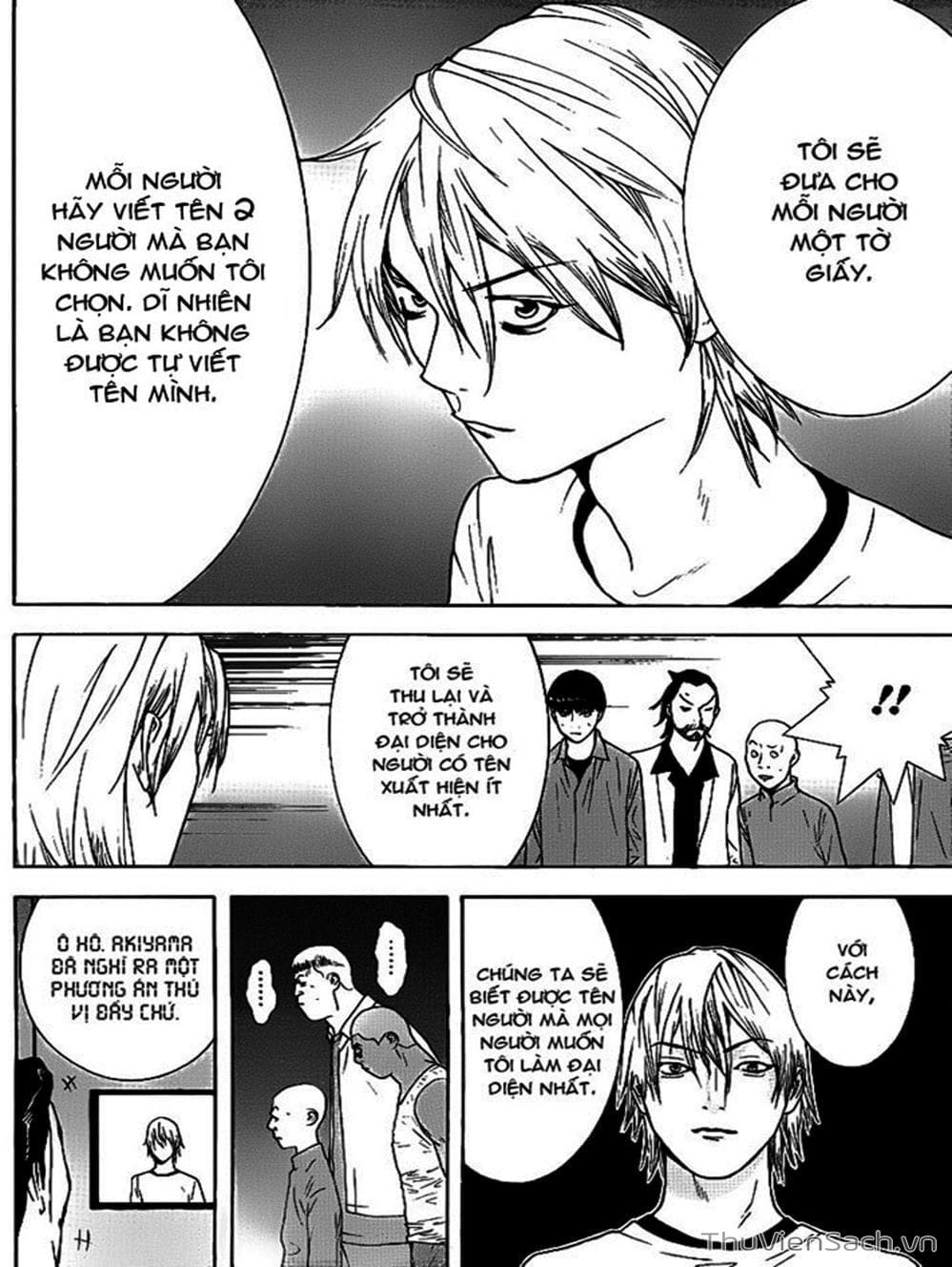 Truyện Tranh Trò Chơi Dối Trá - Liar Game trang 4