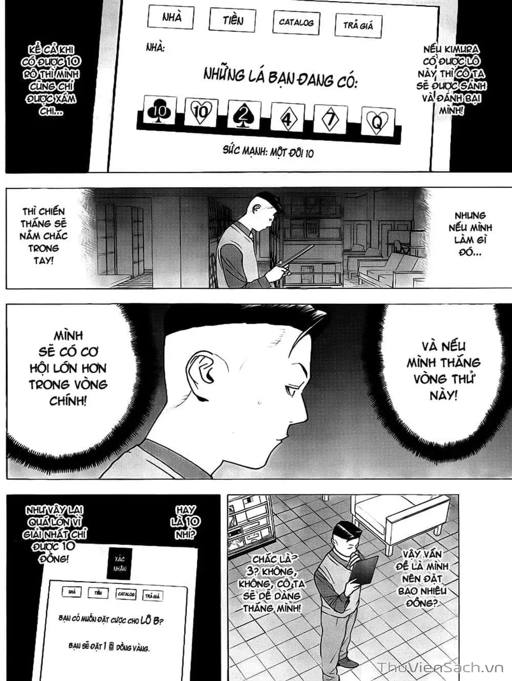 Truyện Tranh Trò Chơi Dối Trá - Liar Game trang 4