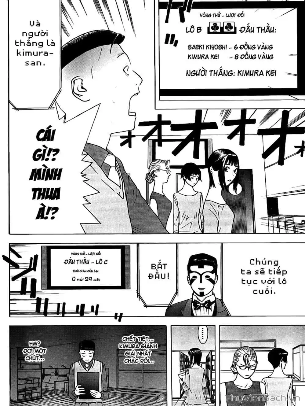 Truyện Tranh Trò Chơi Dối Trá - Liar Game trang 4