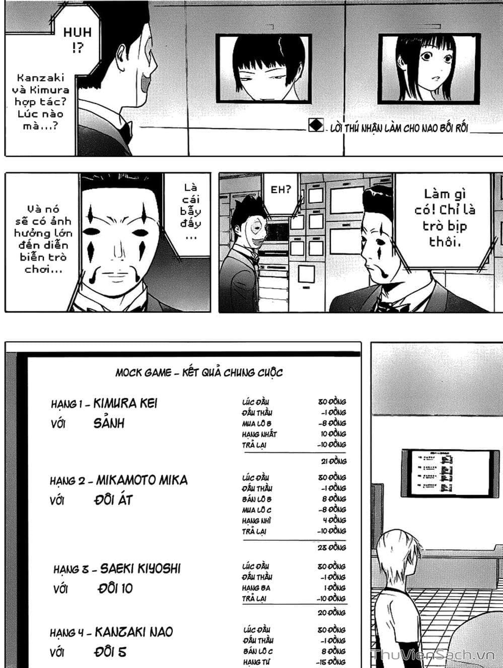 Truyện Tranh Trò Chơi Dối Trá - Liar Game trang 4