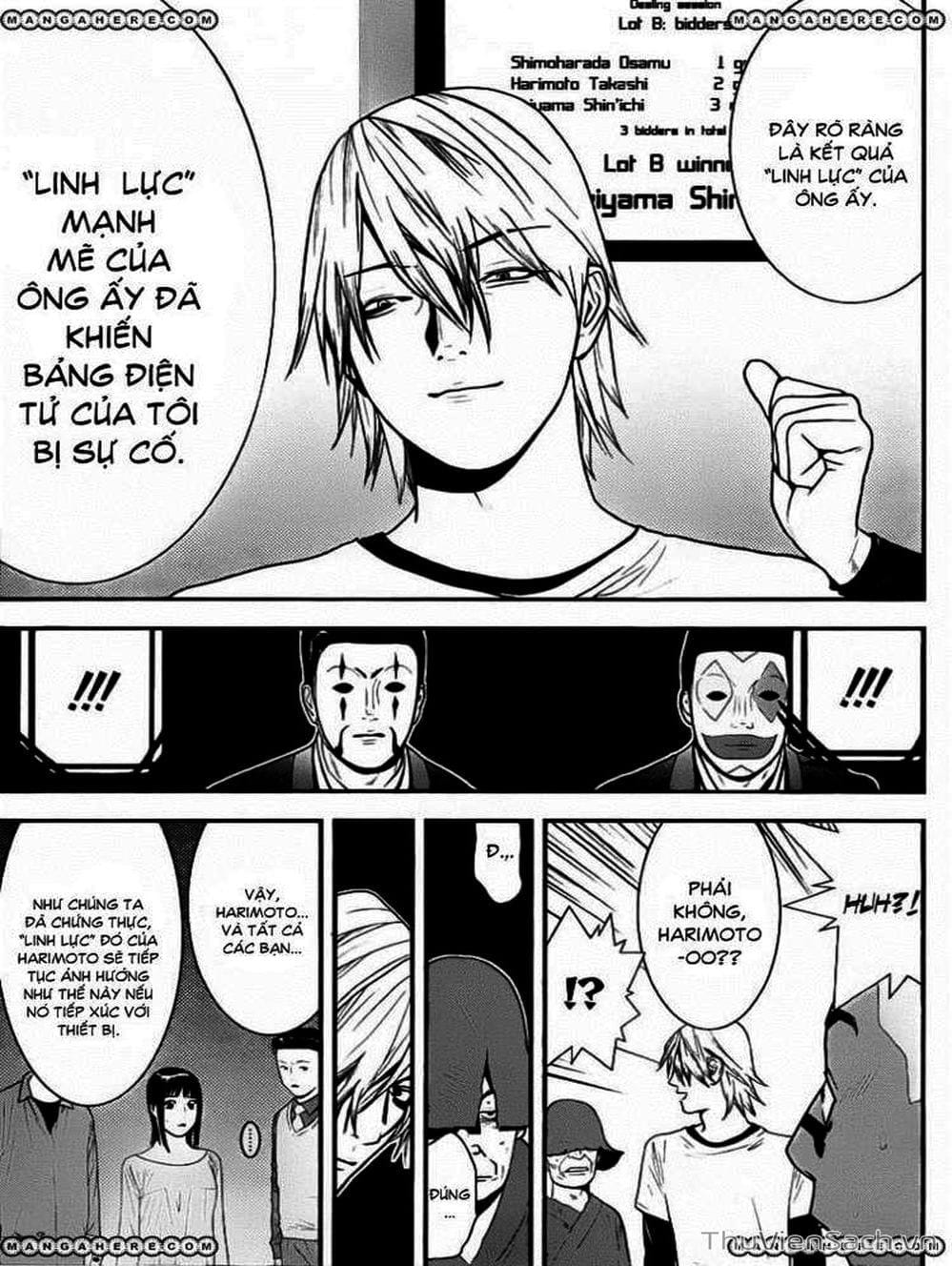 Truyện Tranh Trò Chơi Dối Trá - Liar Game trang 4