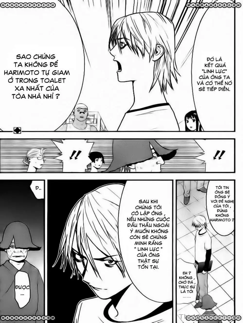 Truyện Tranh Trò Chơi Dối Trá - Liar Game trang 4