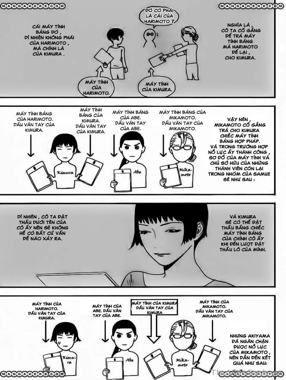 Truyện Tranh Trò Chơi Dối Trá - Liar Game trang 4