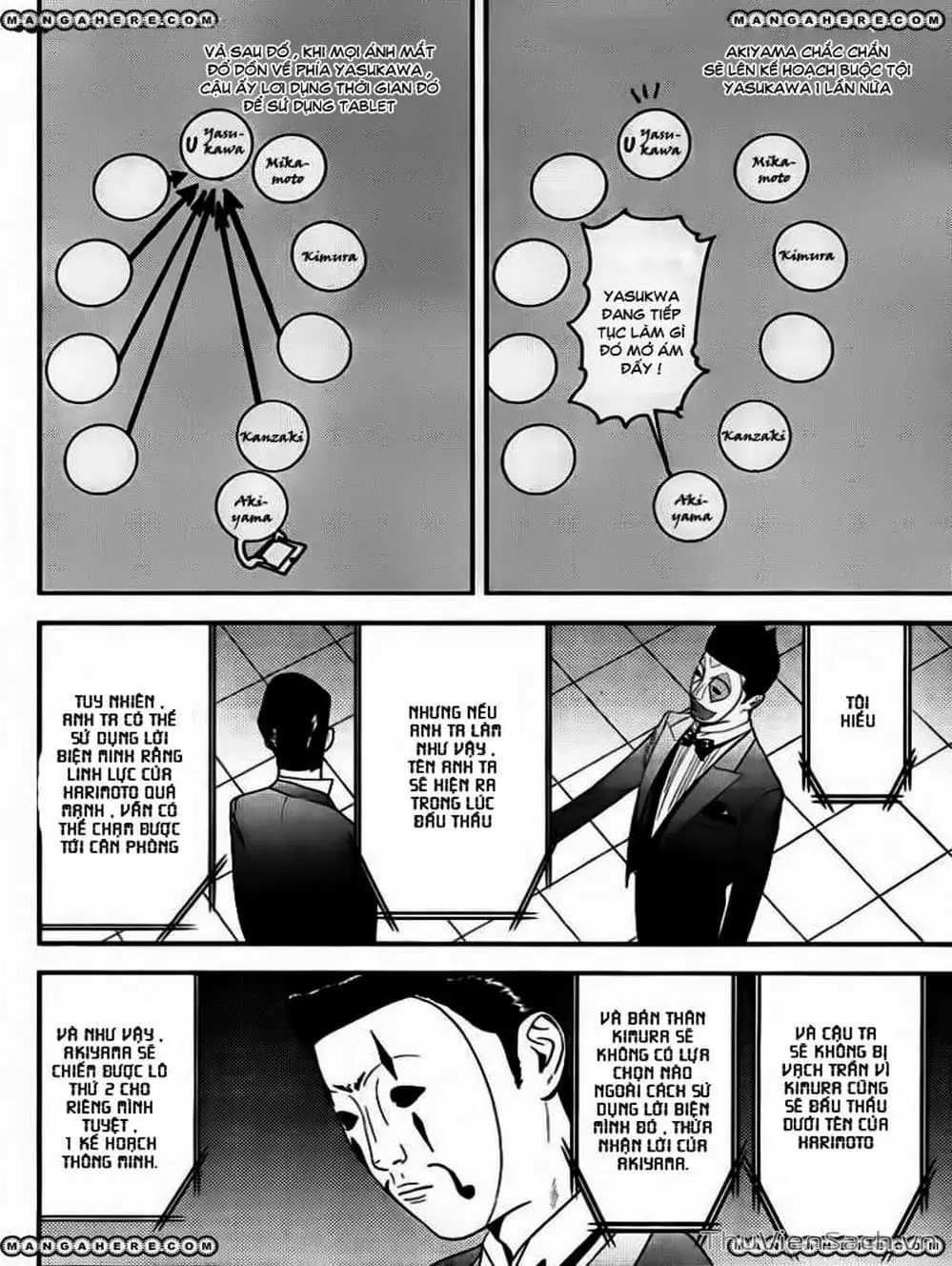 Truyện Tranh Trò Chơi Dối Trá - Liar Game trang 4