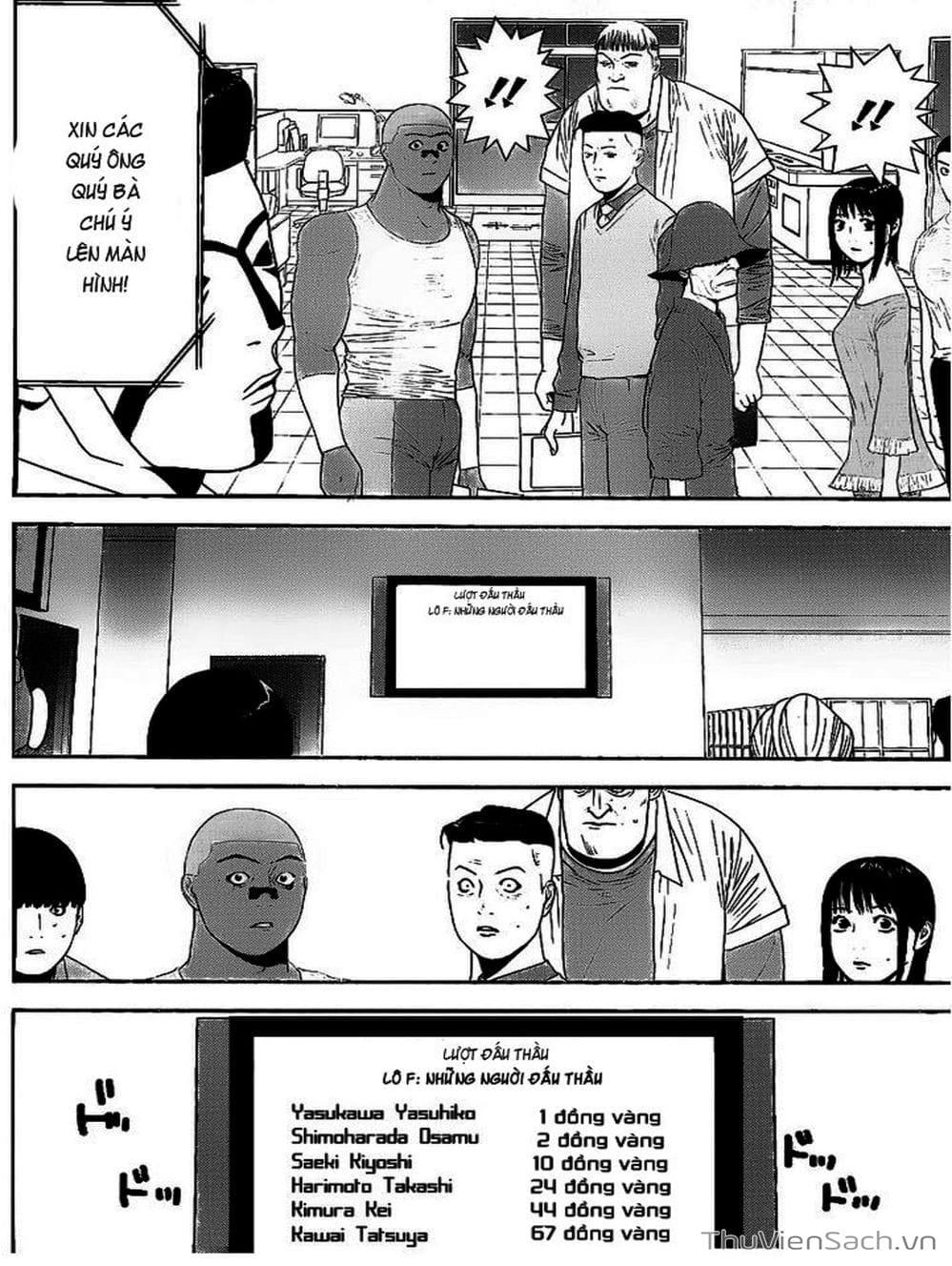 Truyện Tranh Trò Chơi Dối Trá - Liar Game trang 4