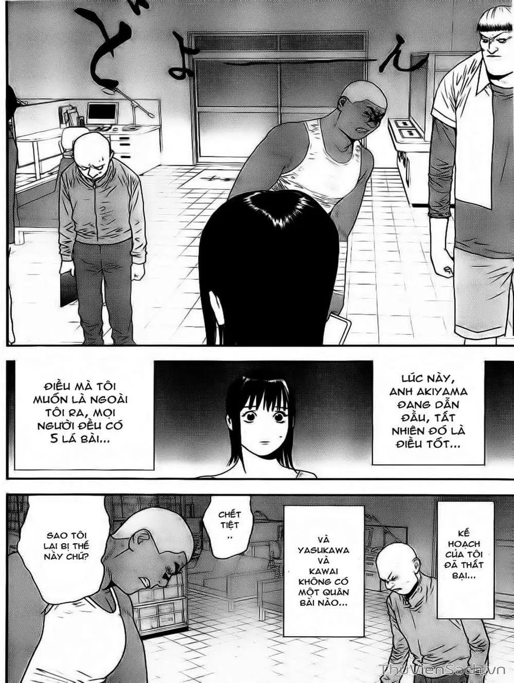 Truyện Tranh Trò Chơi Dối Trá - Liar Game trang 4