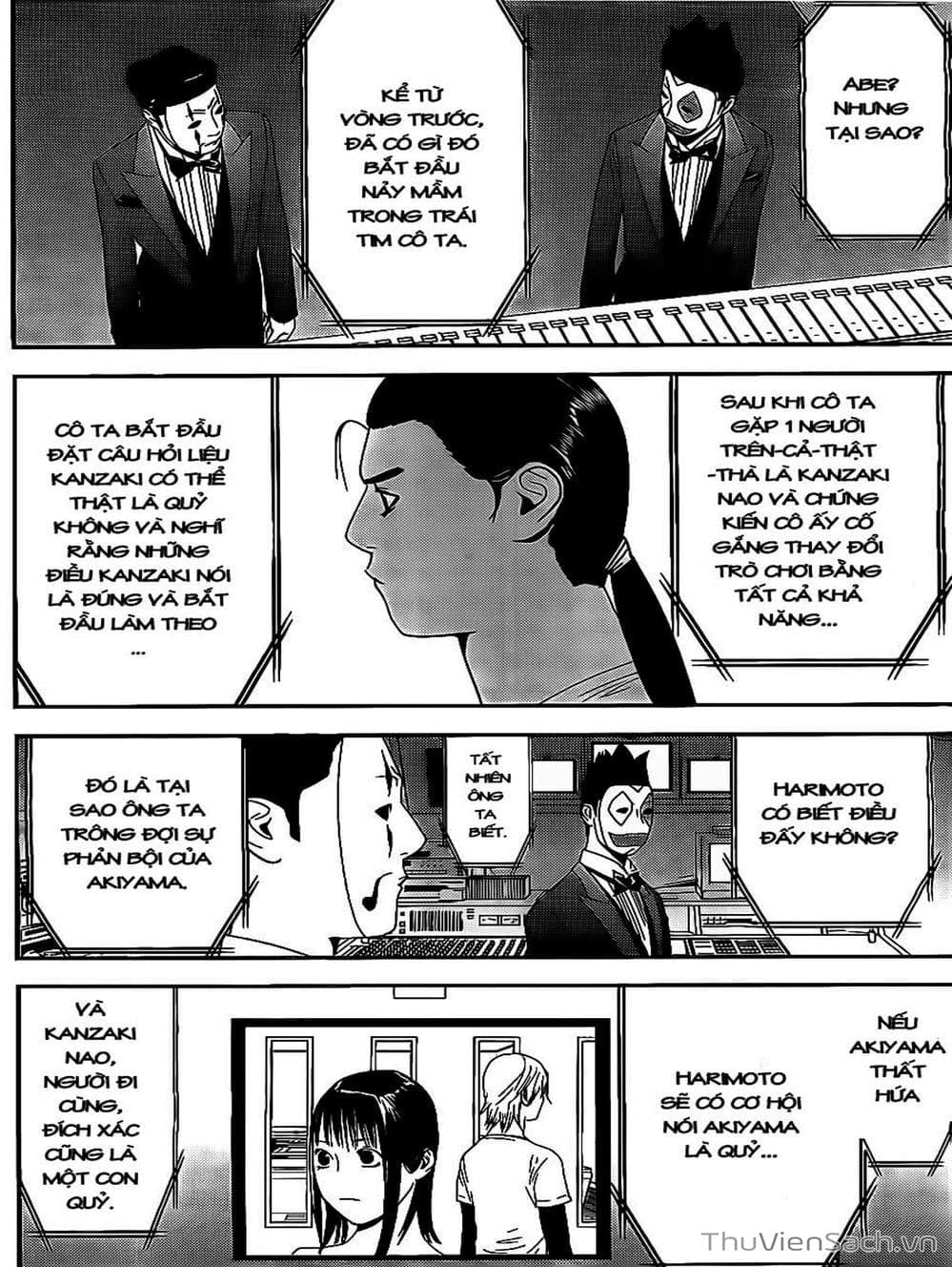 Truyện Tranh Trò Chơi Dối Trá - Liar Game trang 4