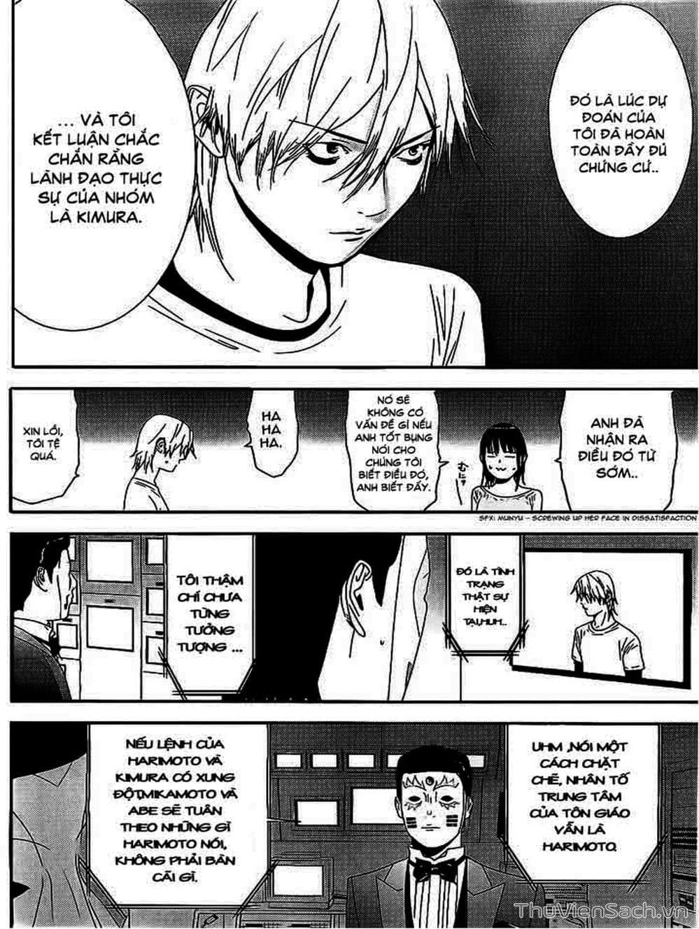 Truyện Tranh Trò Chơi Dối Trá - Liar Game trang 4