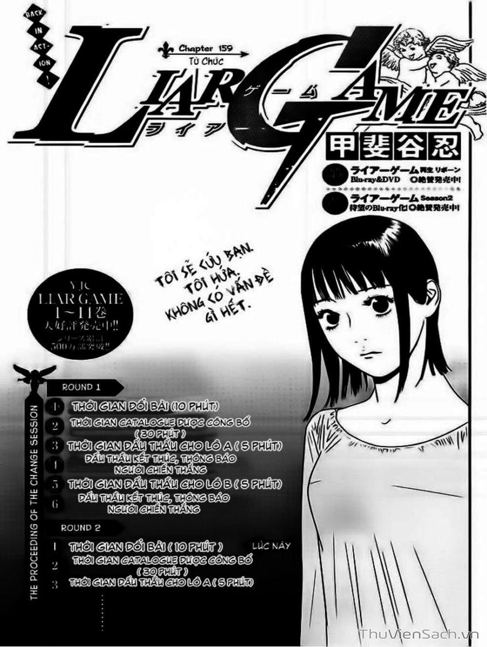 Truyện Tranh Trò Chơi Dối Trá - Liar Game trang 4