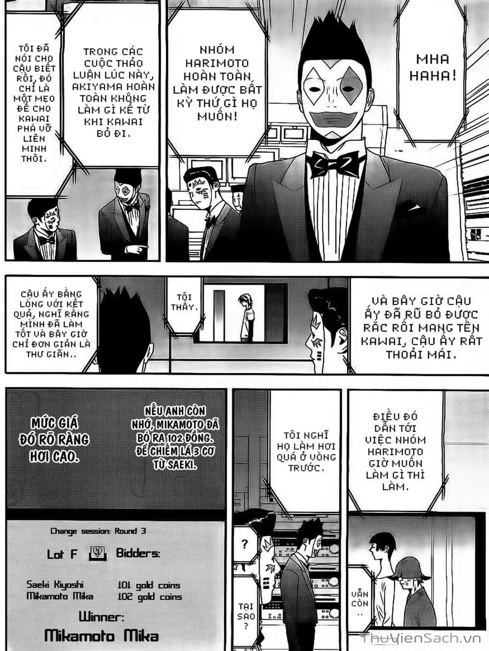 Truyện Tranh Trò Chơi Dối Trá - Liar Game trang 4