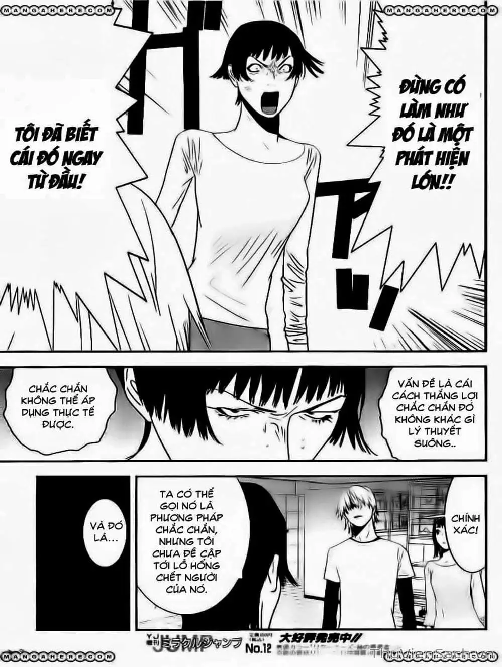 Truyện Tranh Trò Chơi Dối Trá - Liar Game trang 4