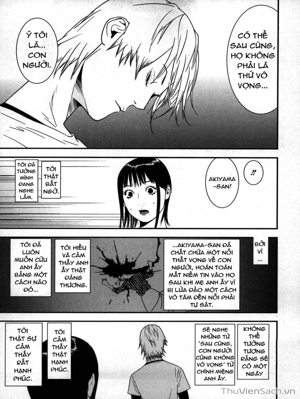 Truyện Tranh Trò Chơi Dối Trá - Liar Game trang 4