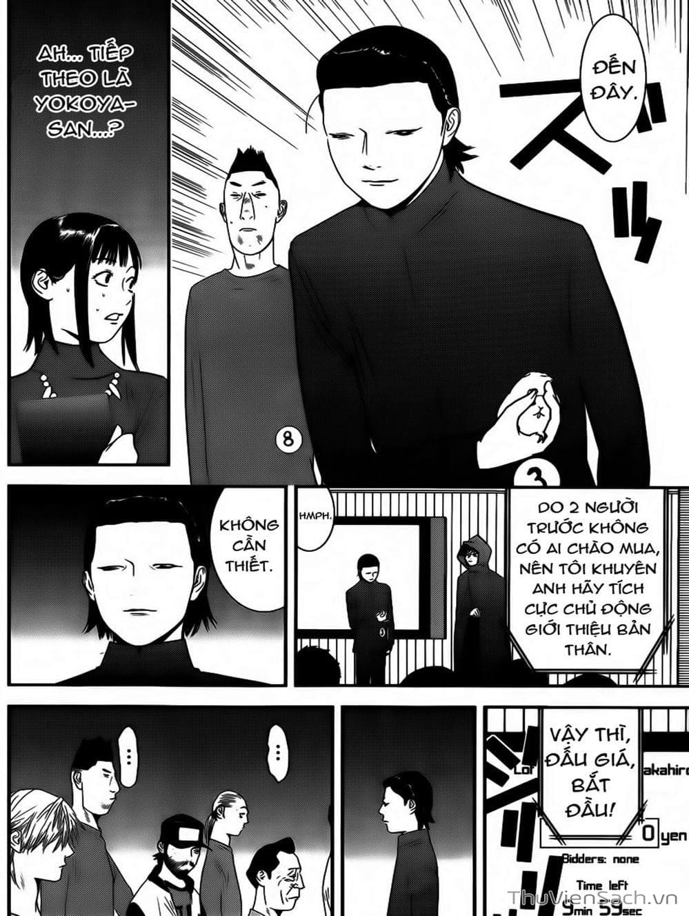 Truyện Tranh Trò Chơi Dối Trá - Liar Game trang 4