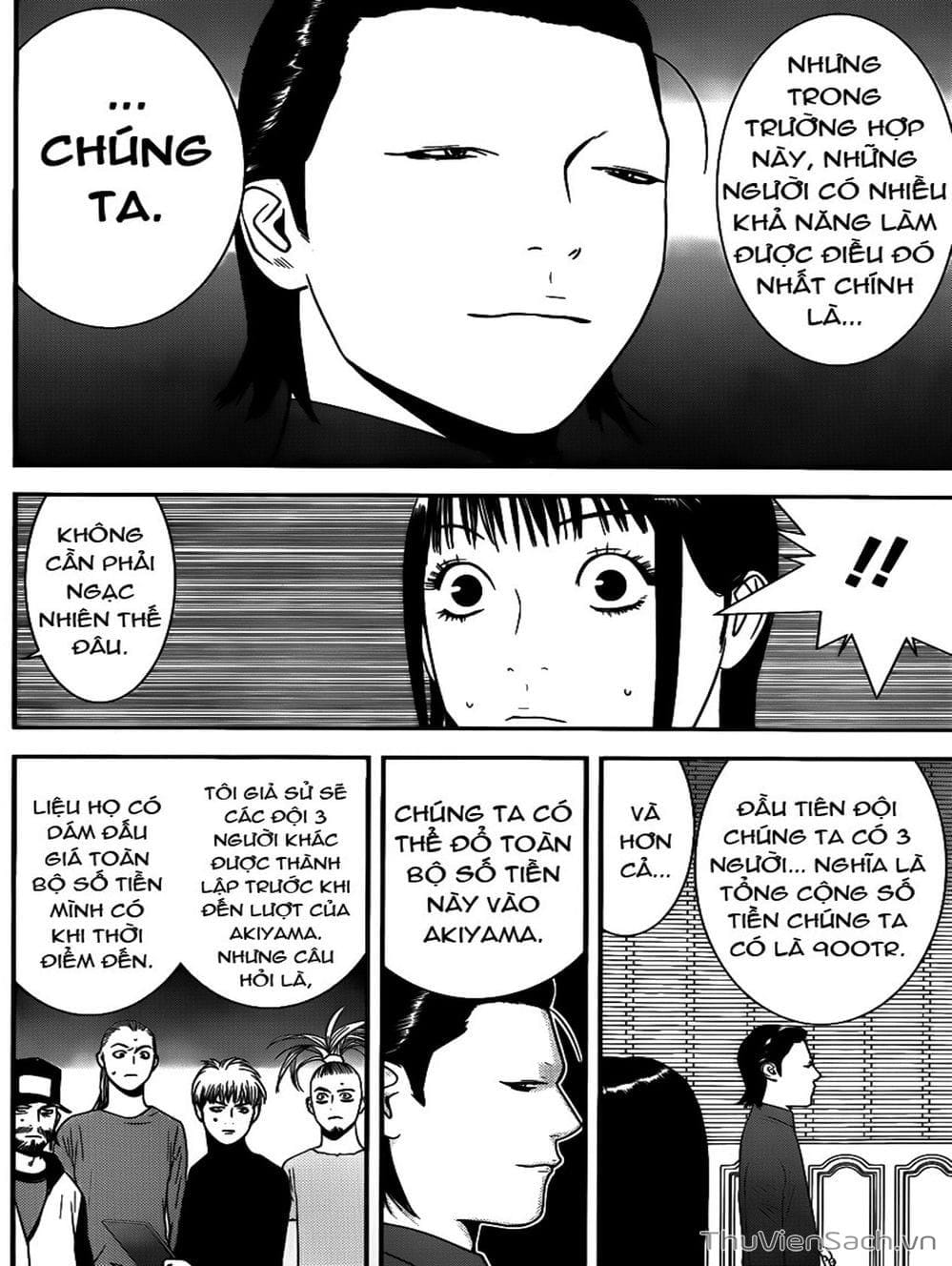 Truyện Tranh Trò Chơi Dối Trá - Liar Game trang 4