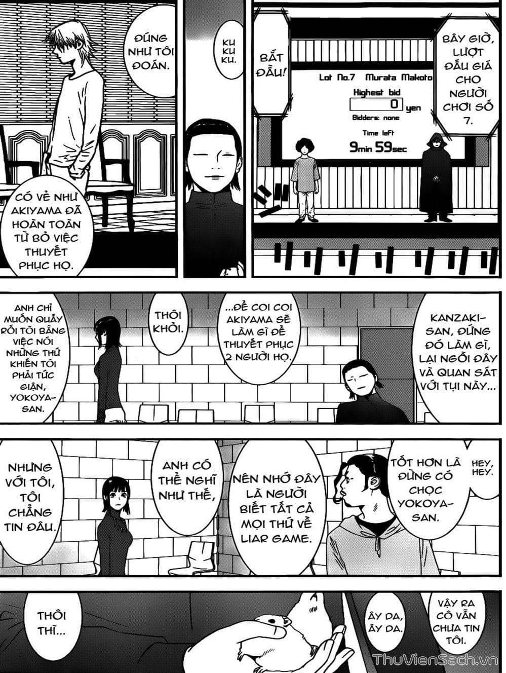 Truyện Tranh Trò Chơi Dối Trá - Liar Game trang 4