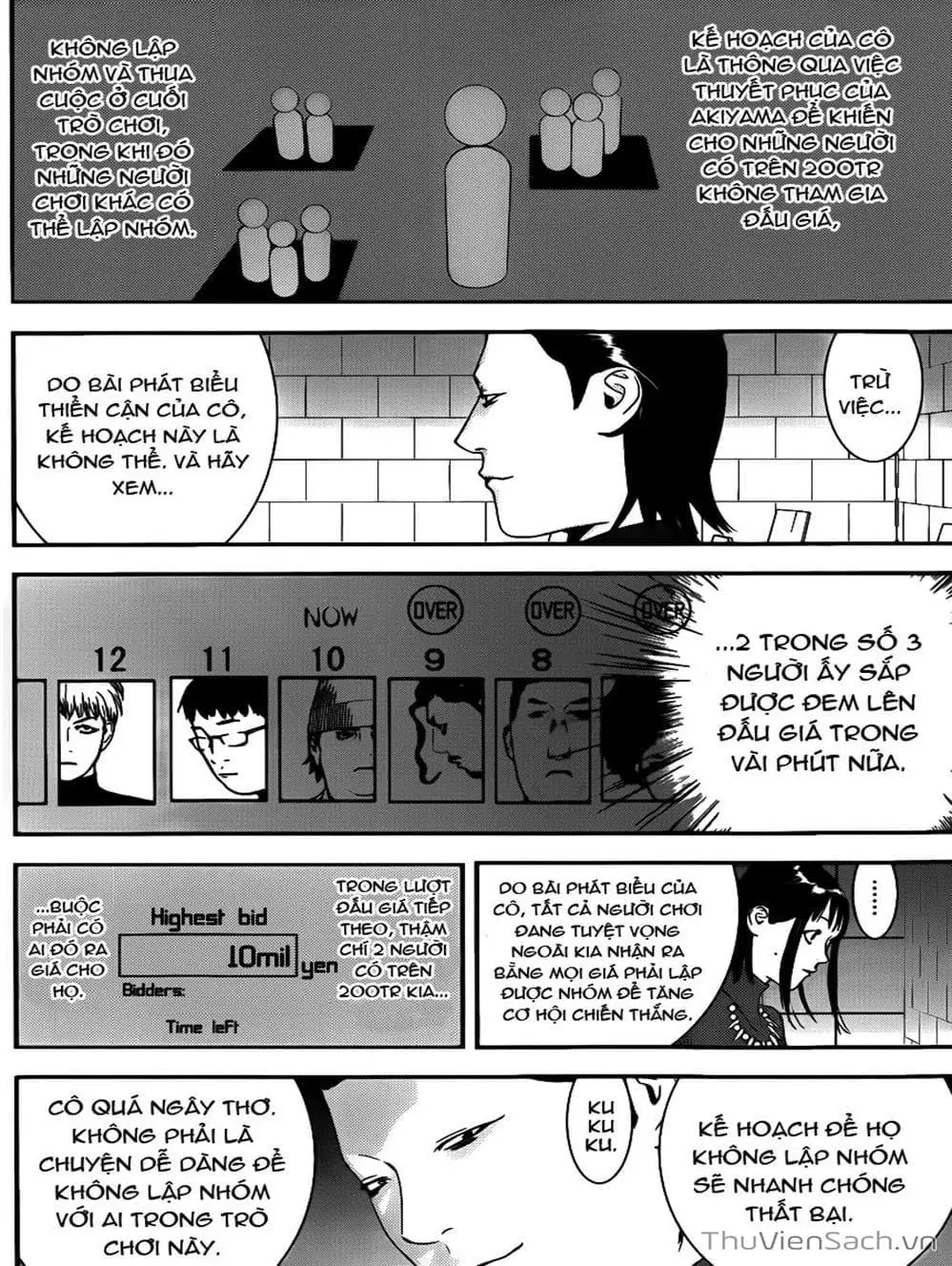 Truyện Tranh Trò Chơi Dối Trá - Liar Game trang 4