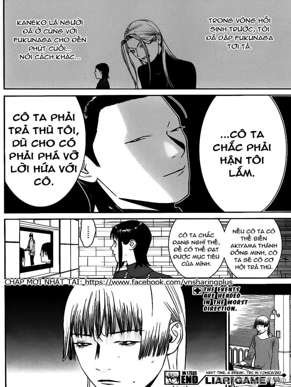 Truyện Tranh Trò Chơi Dối Trá - Liar Game trang 4