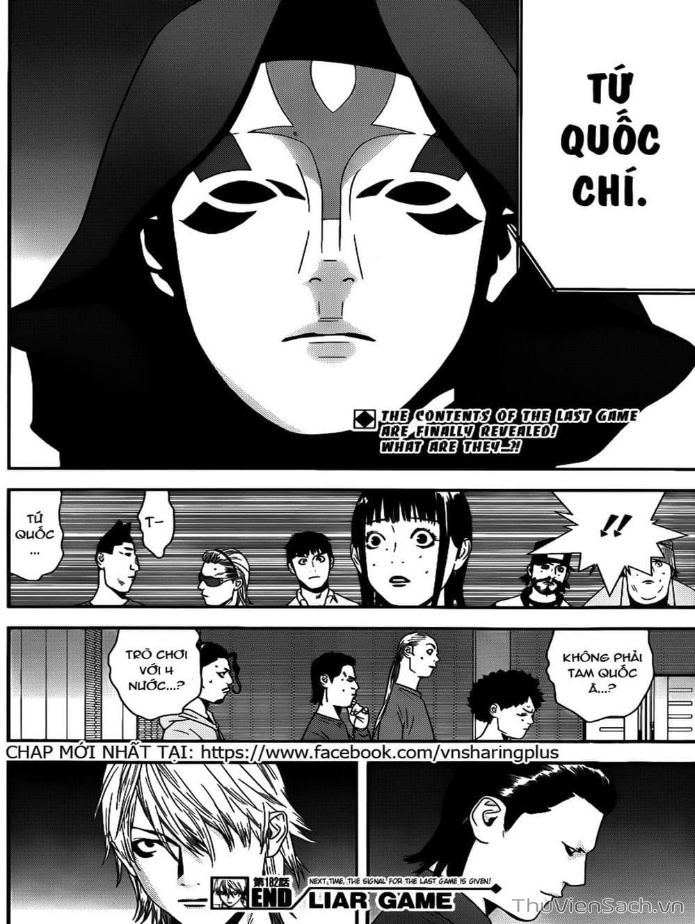 Truyện Tranh Trò Chơi Dối Trá - Liar Game trang 4