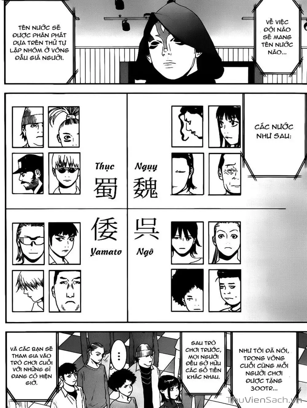 Truyện Tranh Trò Chơi Dối Trá - Liar Game trang 4