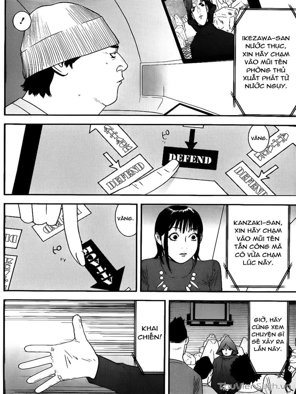 Truyện Tranh Trò Chơi Dối Trá - Liar Game trang 4